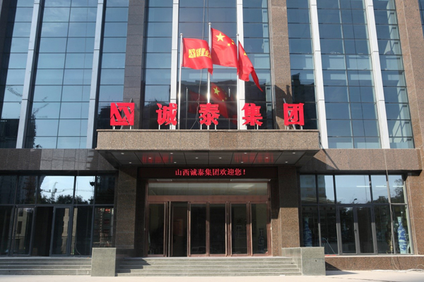 缘梦旅游服务